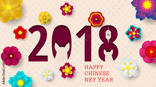 2018 Chinese New Year Greeting Card, Paper cut with Yellow Dog and Flowers. gong xi fa cai 2018. Hieroglyph - Zodiac Sign Dog. Place for your Text.