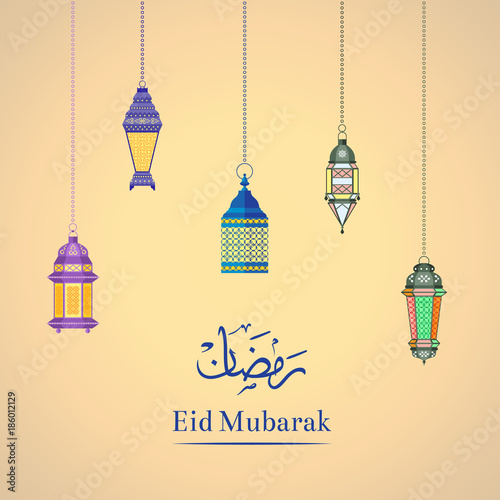 Vector Ramadan illustration with haning lanterns and place for text