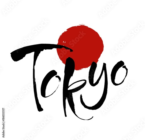 Tokyo, Japan. Capital city typography lettering design. Hand drawn brush calligraphy.Isolated vector illustration.