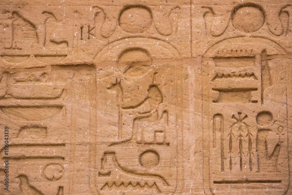 The Great Temple (Temple of Ramses II), Abu Simbel, Egypt The Great Temple (Temple of Ramses II), Abu Simbel, Egypt