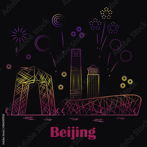 Beijing linear landscape - festive China with fireworks
