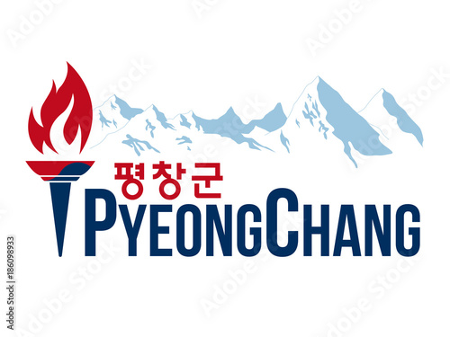 Pyeongchang - Corée du Sud