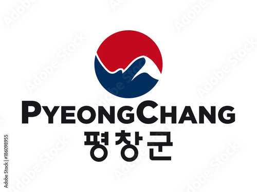 Pyeongchang - Corée du Sud