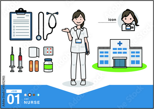 職業：看護師 (nurse)