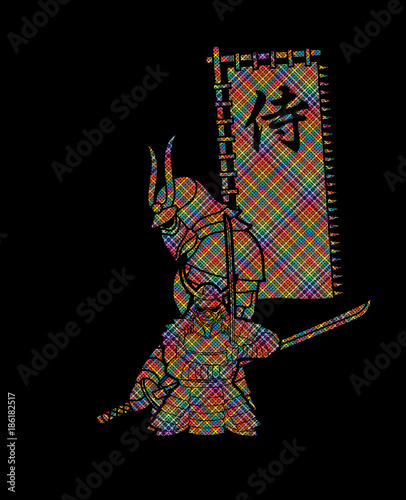 2 Samurai composition with flag Japanese font mean Samurai designed using colorful pixels cartoon graphic vector