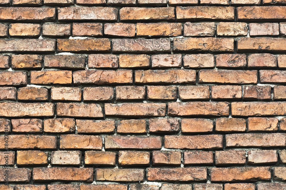 Old brick wall. Background. Texture. Old brick wall. Background. Texture.