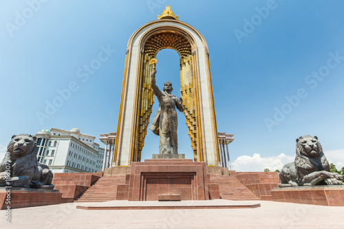 Amir Ismail Samani Square in Dushanbe photo