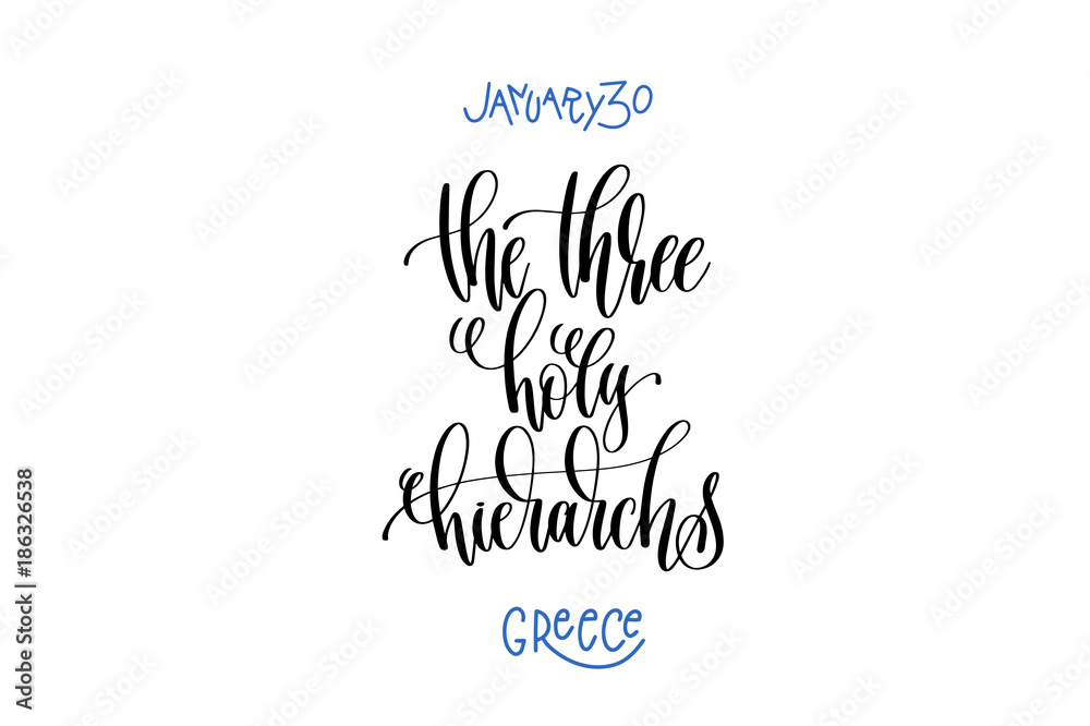 january 30 - the three holy hierarchs - greece january 30 - the three holy hierarchs - greece
