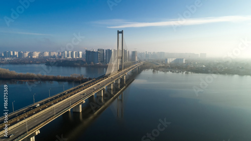 Aerial view of the South Bridge. Aerial view of South subway cable bridge. Kiev, Ukraine.