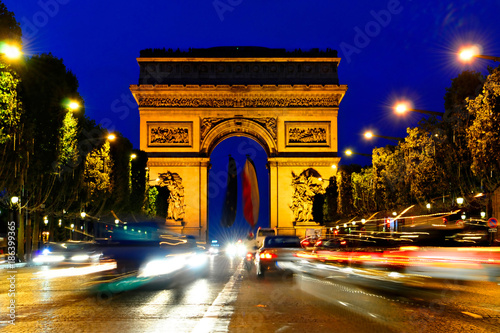 Arc de Triomphe - Arch of Triumph, Paris, France © Ferenc