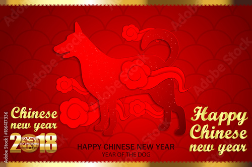 Chinese New Year 2018 Year of dog  zodiac symbol of 2018 year with red background
