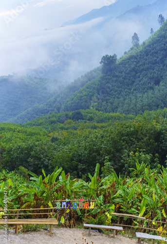 Panoramic image of beautiful scenery of mist at Phu Huai Isan in the morning in Nong Khai , Thailand ( Foreign texts saying Phu Huai Isan )