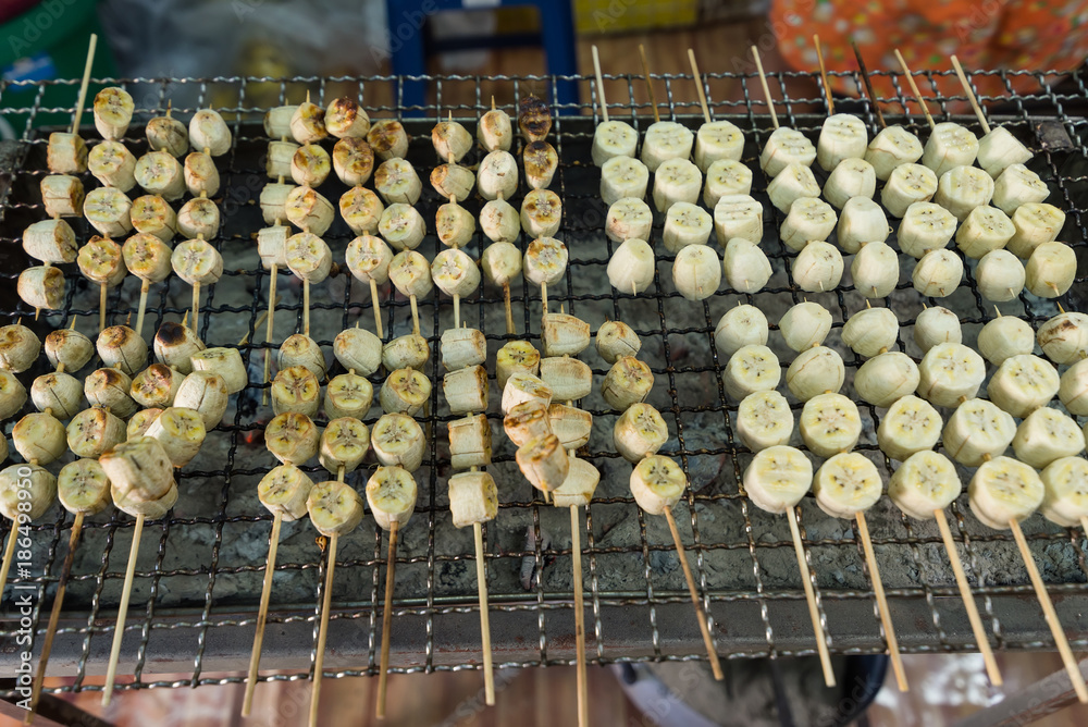 Grilled banana or Roasted banana in Thai style Traditional. Grilled banana or Roasted banana in Thai style Traditional.