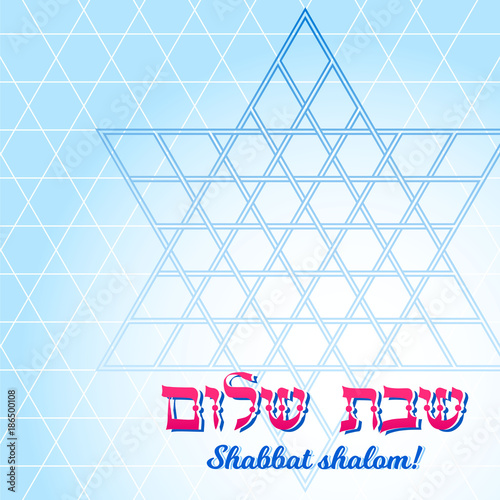 Colorful Shabbat shalom greeting card, vector illustration. Jewish religious Sabbath congratulations in Hebrew. Abstract geometric mosaic pattern background. Abstract blue background.