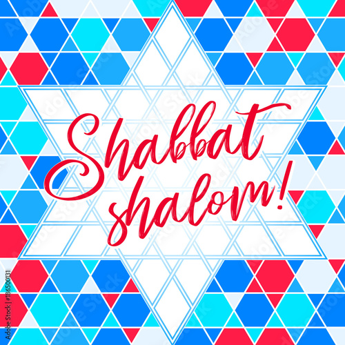 Colorful Shabbat shalom greeting card, vector illustration. Jewish religious Sabbath congratulations in Hebrew. Abstract geometric mosaic pattern background.