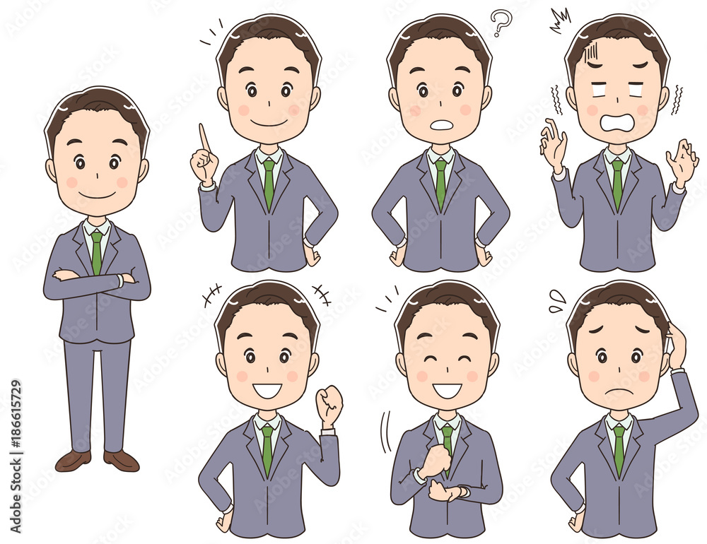 アラフォービジネスマンのイラスト（セット）
