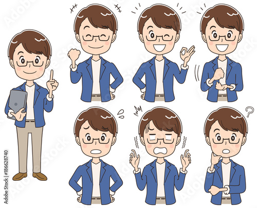 働く男性のイラスト カジュアル（セット）