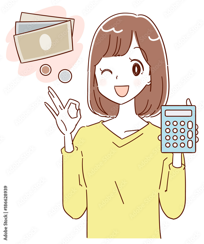 若い女性のイラスト お金 ポジティブ