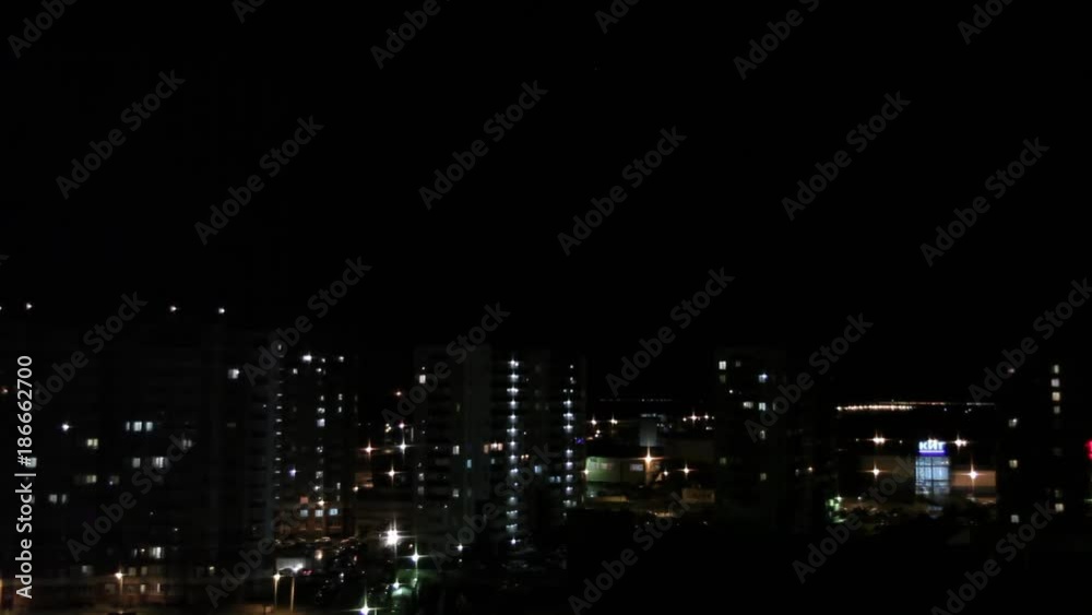 Precipitation in the residential area of the city Precipitation in the residential area of the city