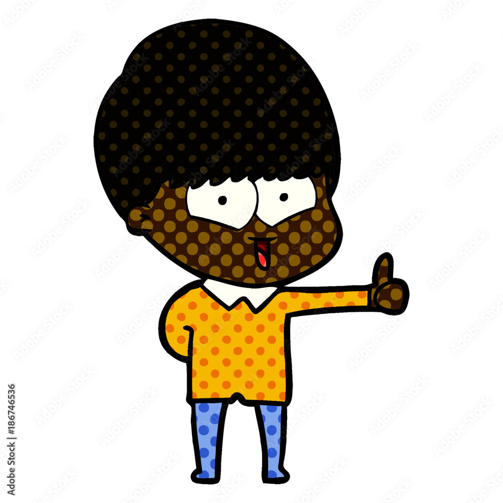 cartoon happy boy cartoon happy boy