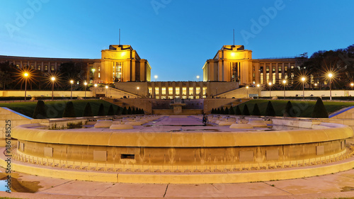 PARIS - FRANCE, November 7, 2017: Chaillot palace and fountains of Trocadero at night photo