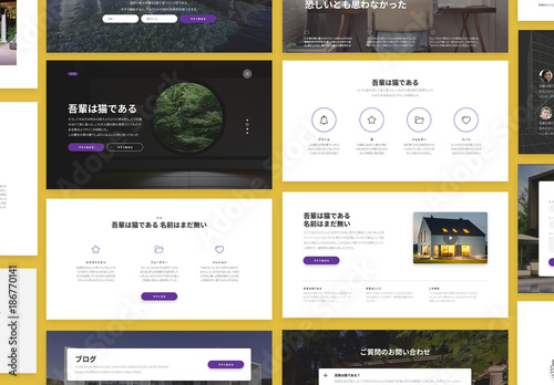 ランディングデスクトップ UI キット