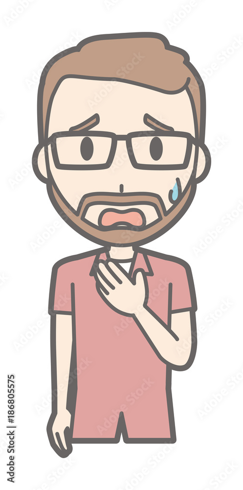 Men who are wearing eyeglasses and growing beards are worried Men who are wearing eyeglasses and growing beards are worried