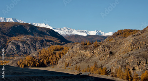 Russia. The South Of Western Siberia, Autumn in the Altai Mountains