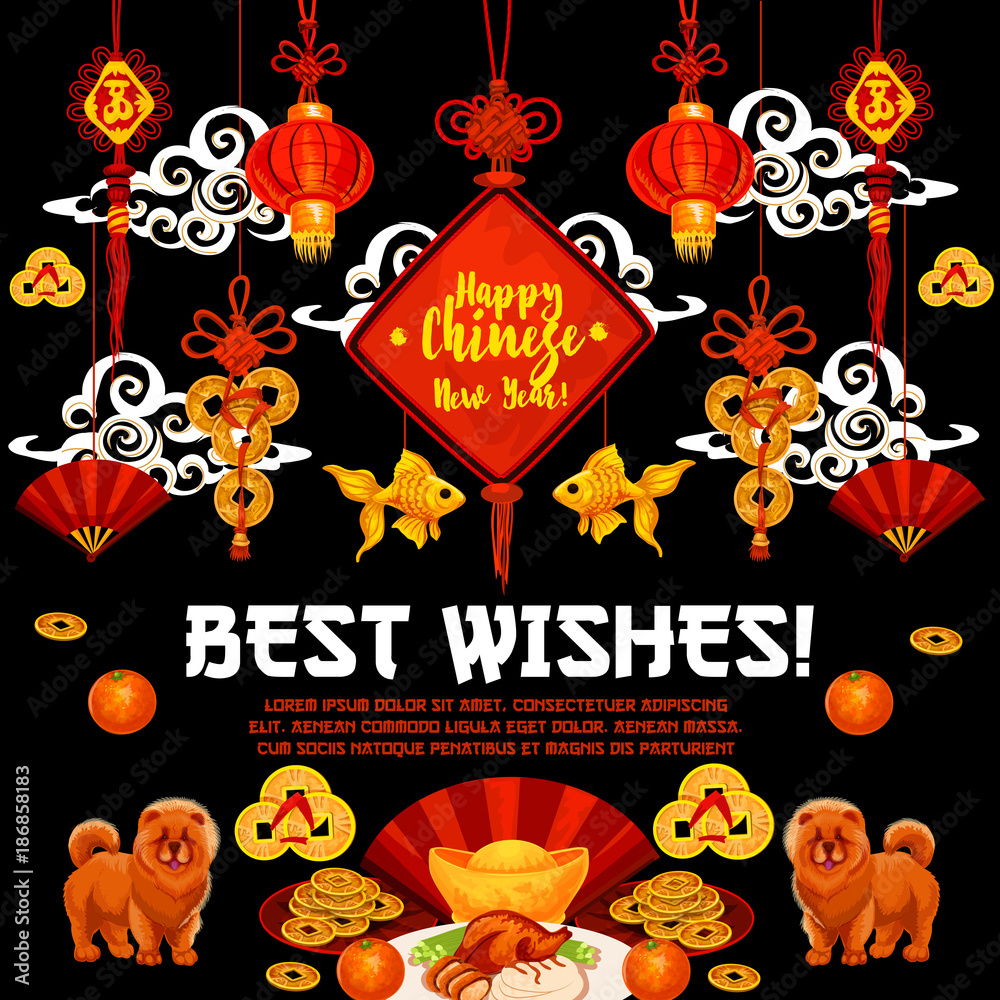 Chinese New Year poster of oriental knot ornament Chinese New Year poster of oriental knot ornament