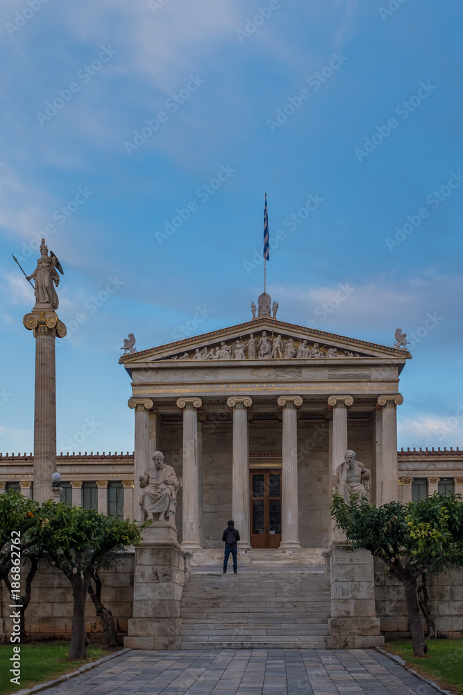 Fototapeta premium The Academy of Athens