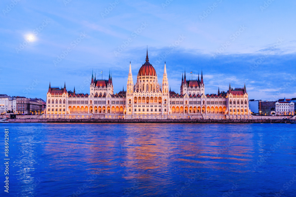 Fototapeta premium Budapest, Hungary