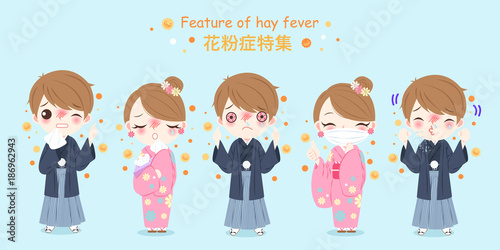 people with hay fever problem