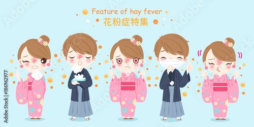 people with hay fever problem