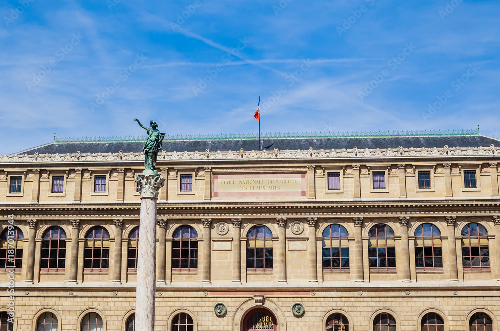 Obraz premium National School of Fine Arts. Paris. France