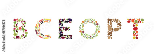 Arranged vegetable letters vector illustration