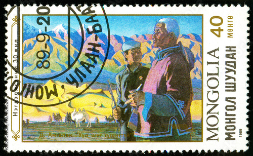 Ukraine - circa 2018: A postage stamp printed in Mongolia shows Two men, mountains. Series: Paintings. Circa 1989.