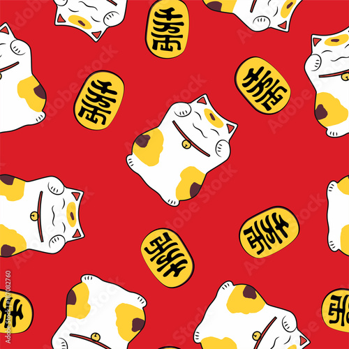 seamless pattern a symbol maneki neko the attracting cat of good luck with the paws raised up the Japanese tradition and happy coin on red background