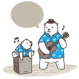 bear vector polar bear icon logo play guitar  illustration character cartoon music drum summer