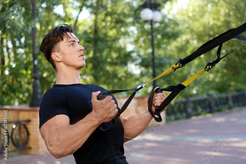 Handsome muscular young man...