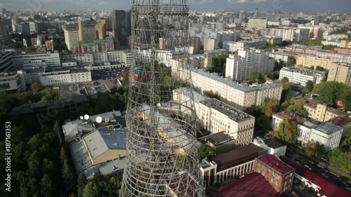 Shukhov television tower in Moscow photo