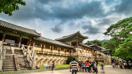 The world famous Bulguksa temple of Kyeongju. photo