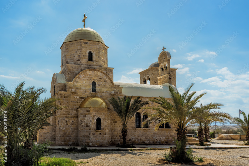 Greek Orthodox Church of John Baptist in Al-Maghtas