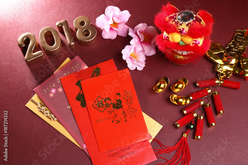 Chinese New Year decorations for year 2018