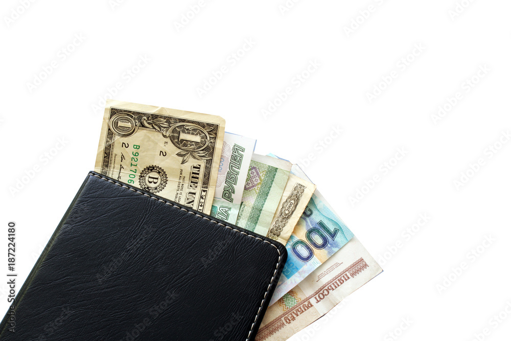 Different bills in a black leather purse, business concept. lot of money. Different bills in a black leather purse, business concept. lot of money.