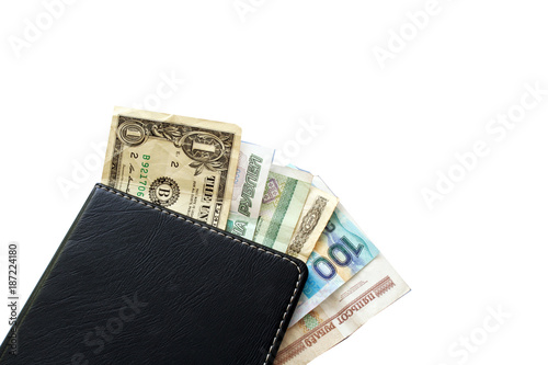 Different bills in a black leather purse, business concept. lot of money.