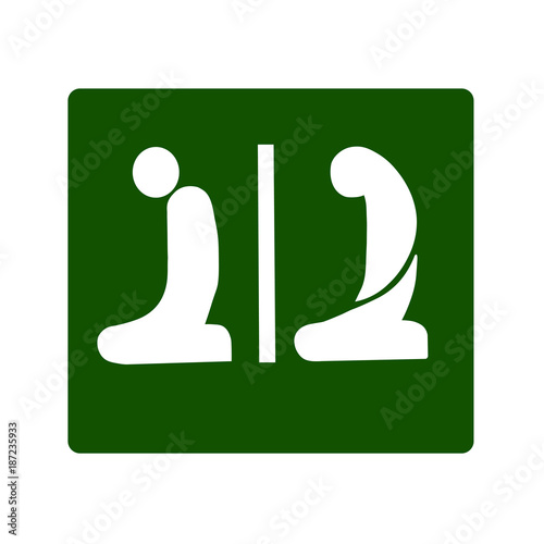 Prayer room icon