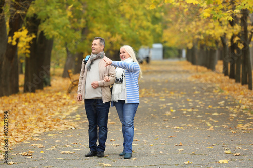 Happy mature couple taking ...