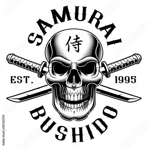 Skull with katana (on white background)
