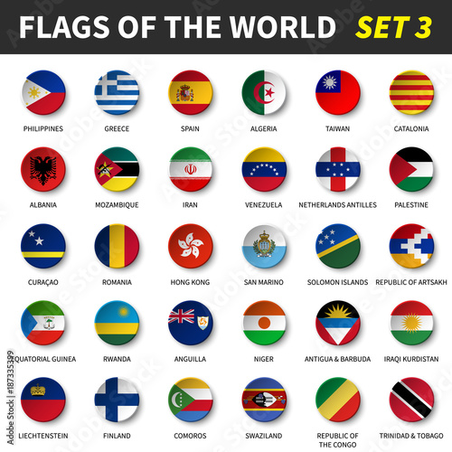 All flags of the world set 3 . Circle and concave design