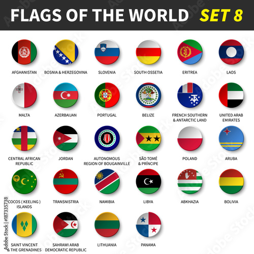 All flags of the world set 8 . Circle and concave design
